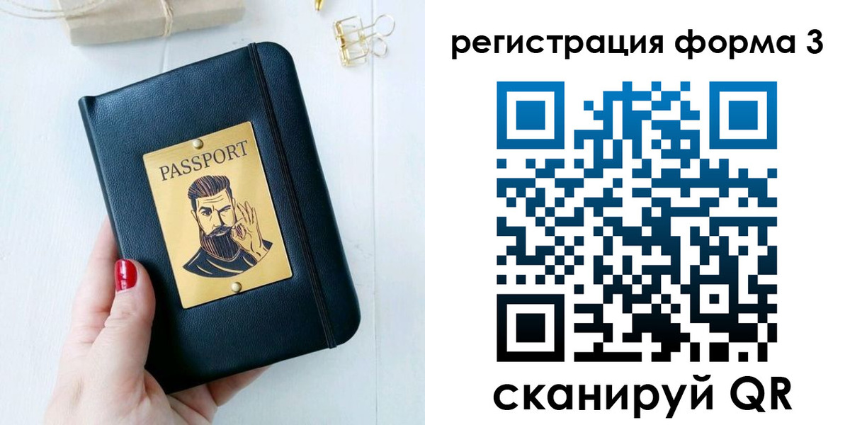 найти адрес прописки в Обояни